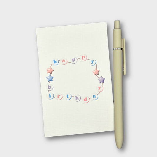 Friendship Bracelet Birthday Card